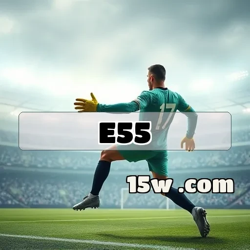 e55.com: Desvende os Bônus que Podem Transformar Seu Jogo