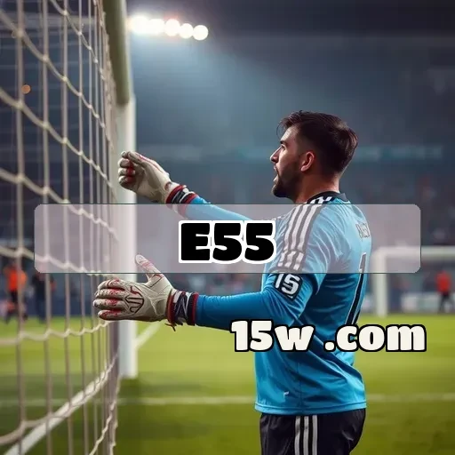 e55.com: O Suporte 24/7 que Todo Jogador Deseja Ter